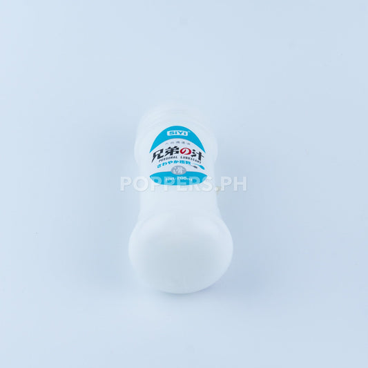 SiYi Semen Lubricant 200ml