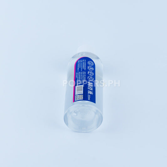 Ultra Slip Lubricant 215ml